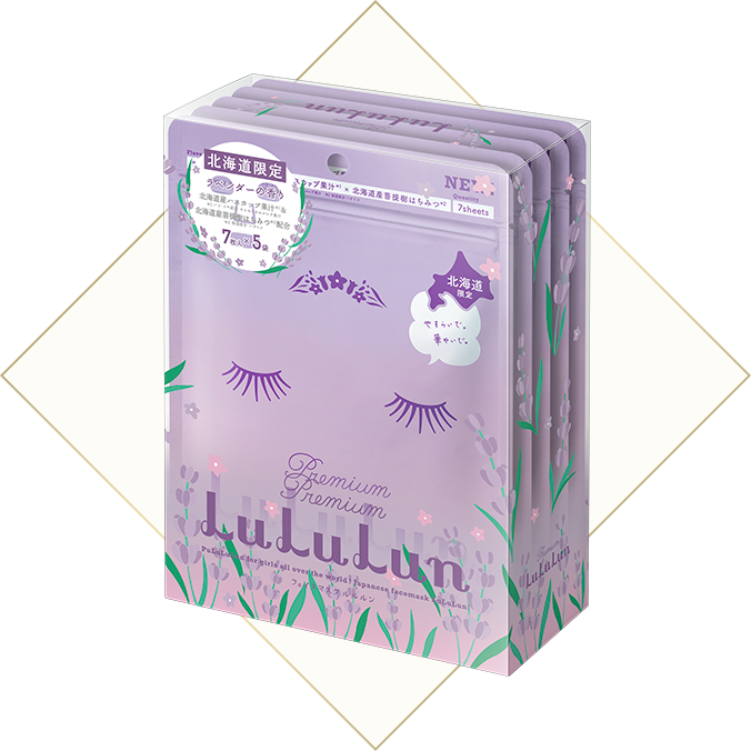 旅するLuLuLun ラベンダー