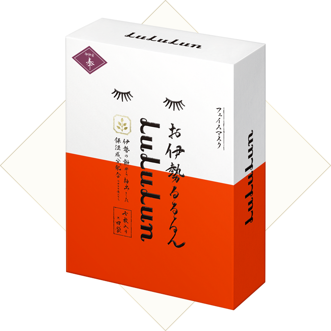 旅するLuLuLun お伊勢