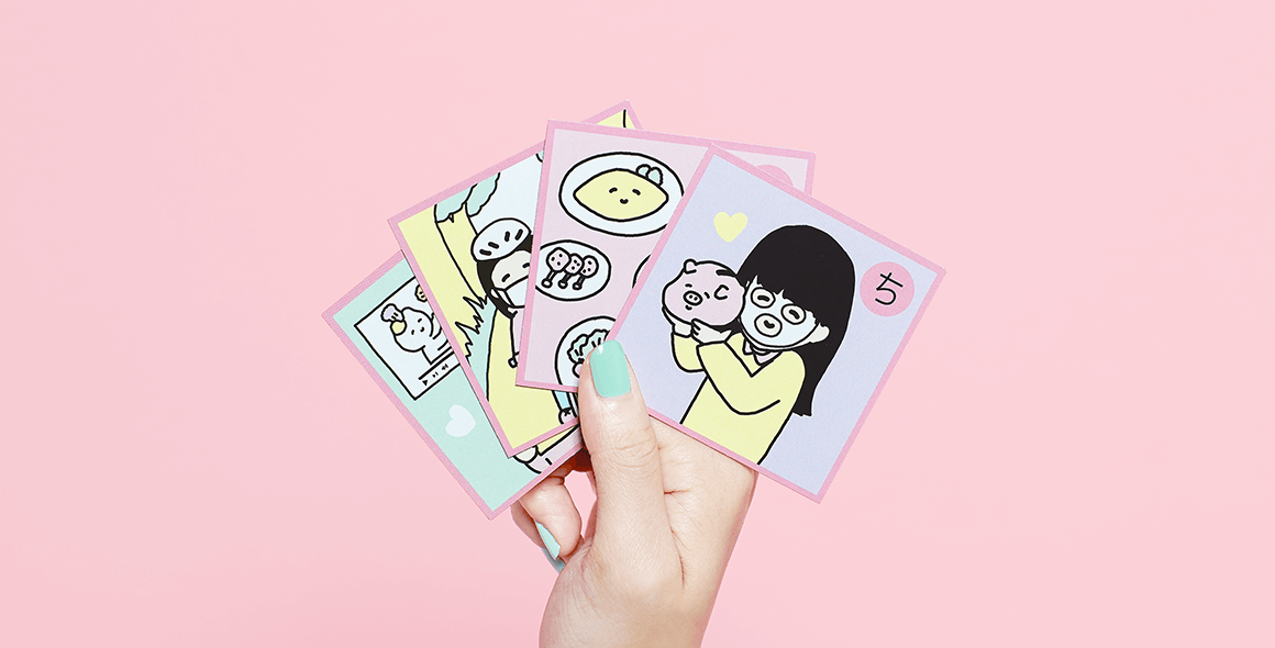 メインビジュアル2