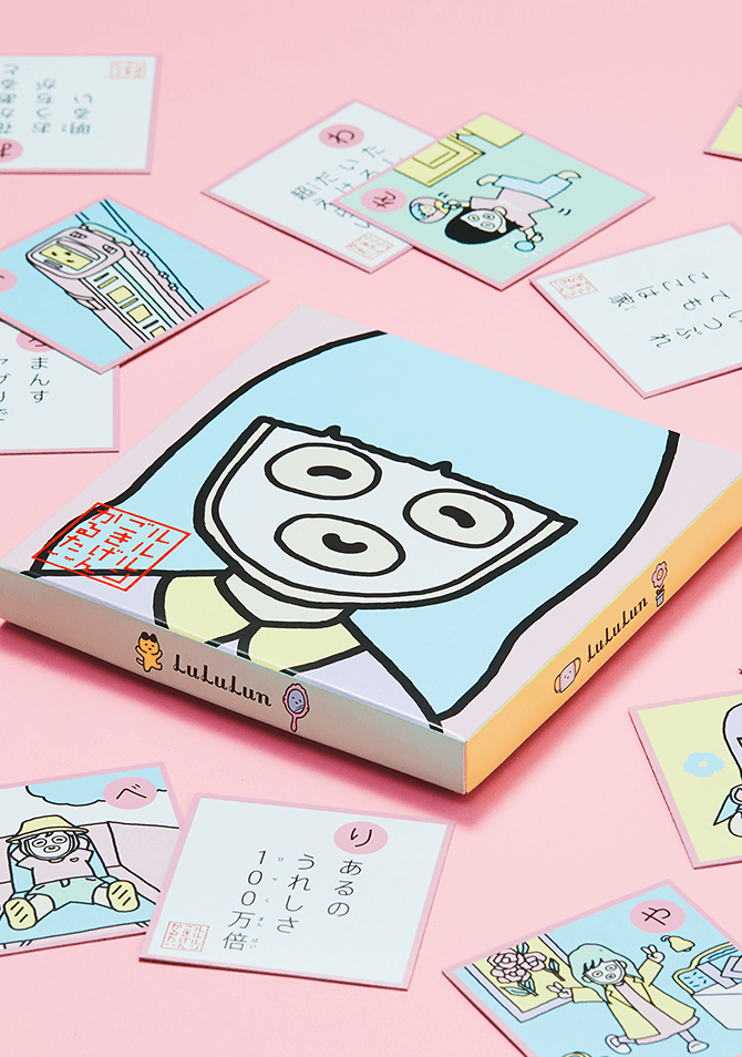 メインビジュアル5