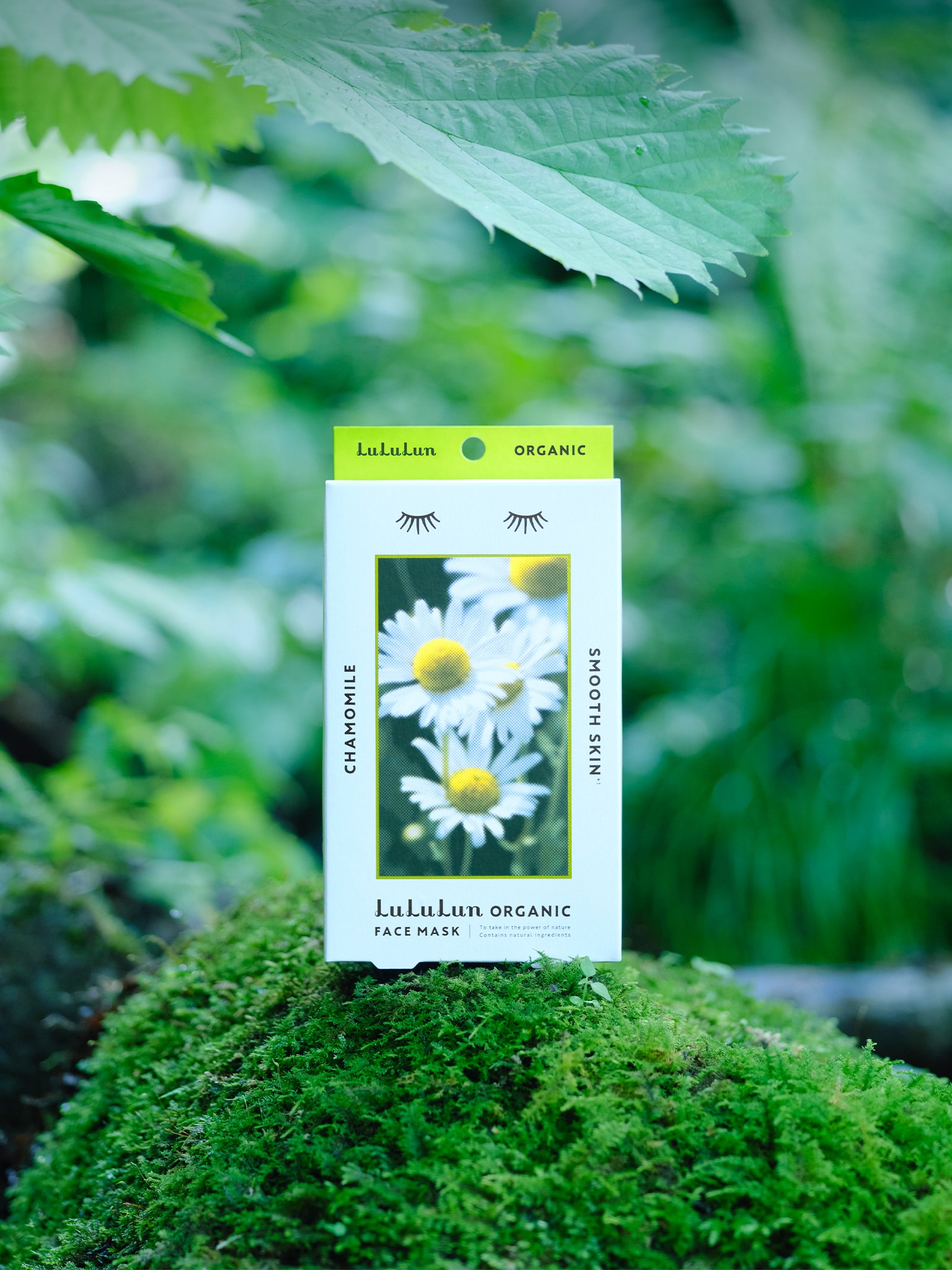 ルルルンオーガニック　カモミール