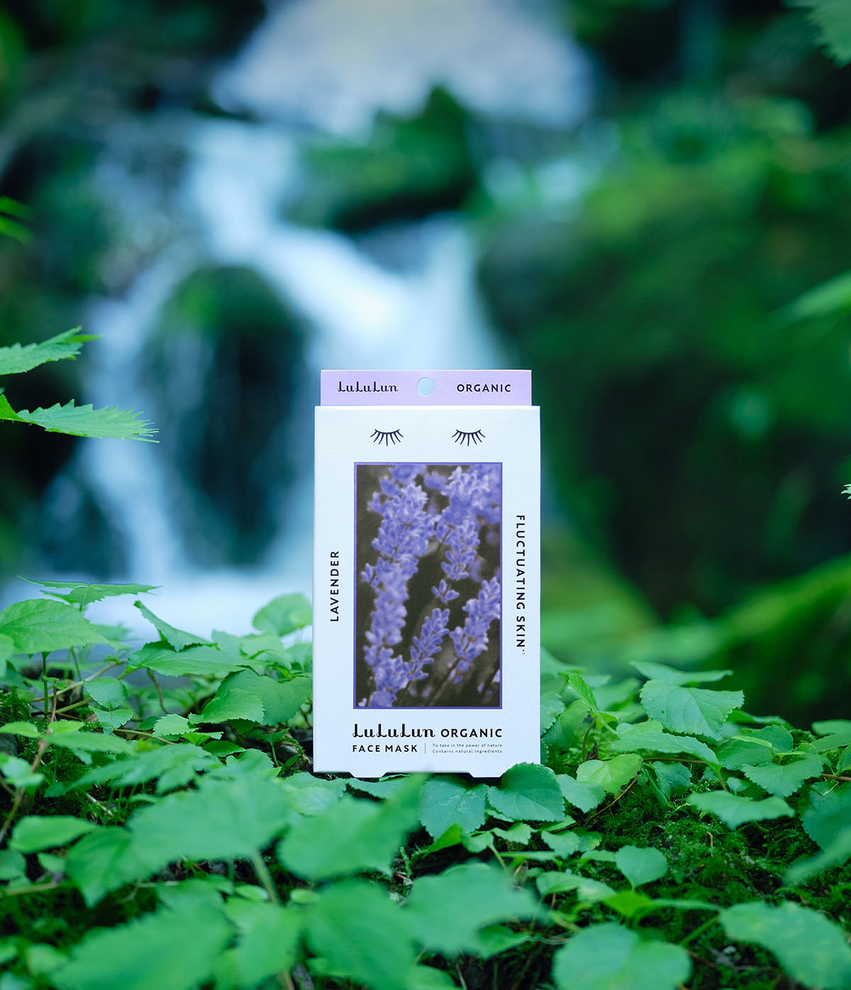 ルルルンオーガニック　ラベンダー