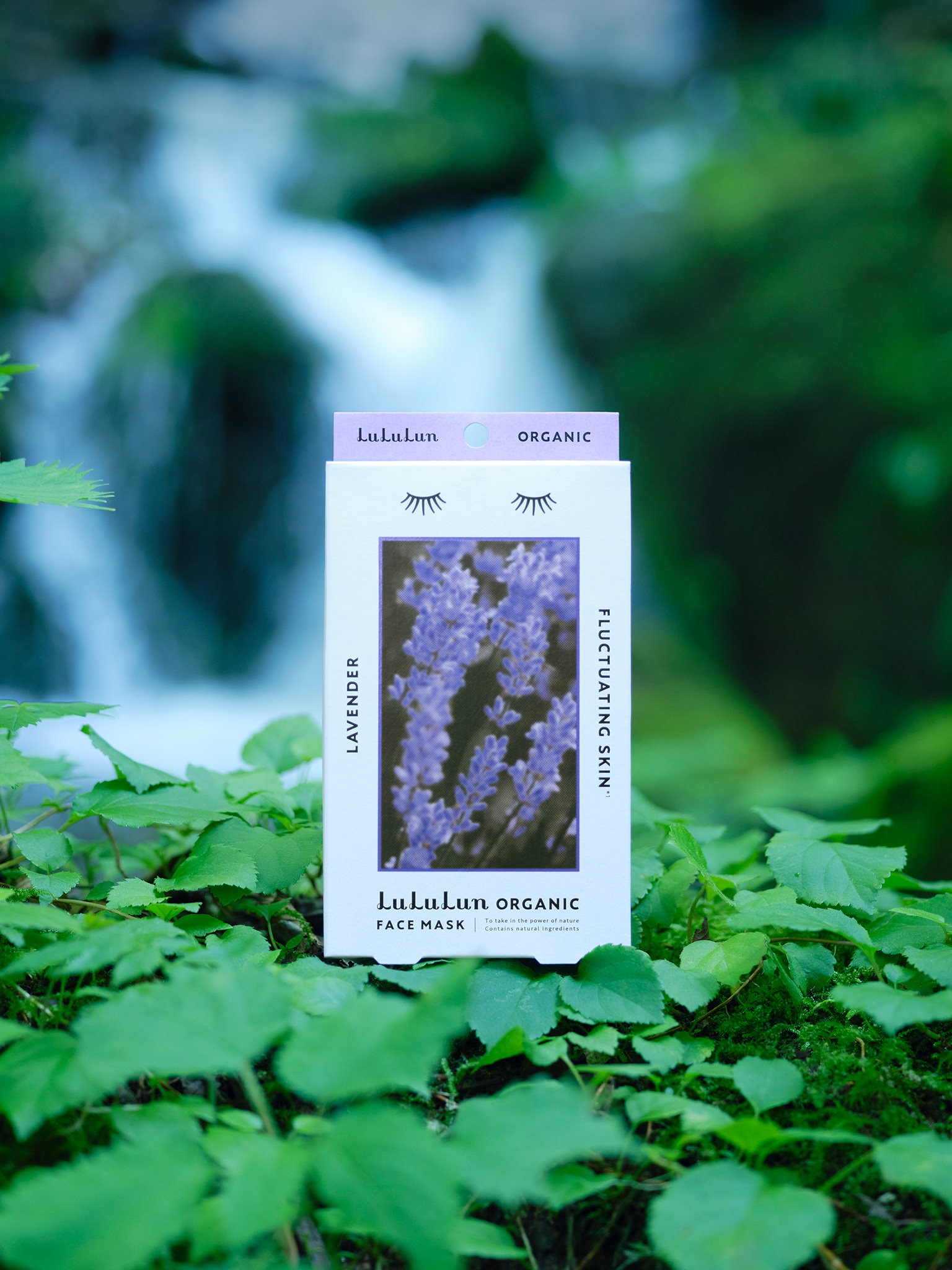 ルルルンオーガニック　ラベンダー