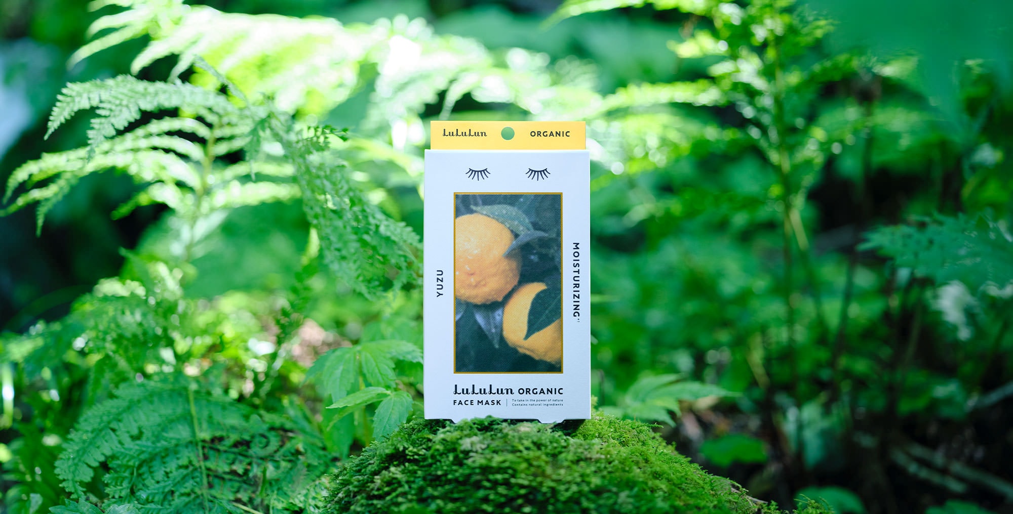 ルルルンオーガニック　ユズ