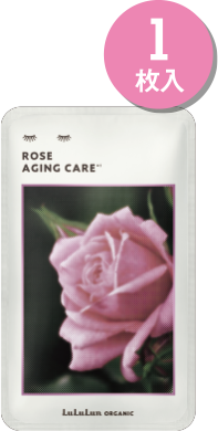 ルルルンオーガニック ローズの香り
