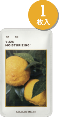 ルルルンオーガニック ローズの香り