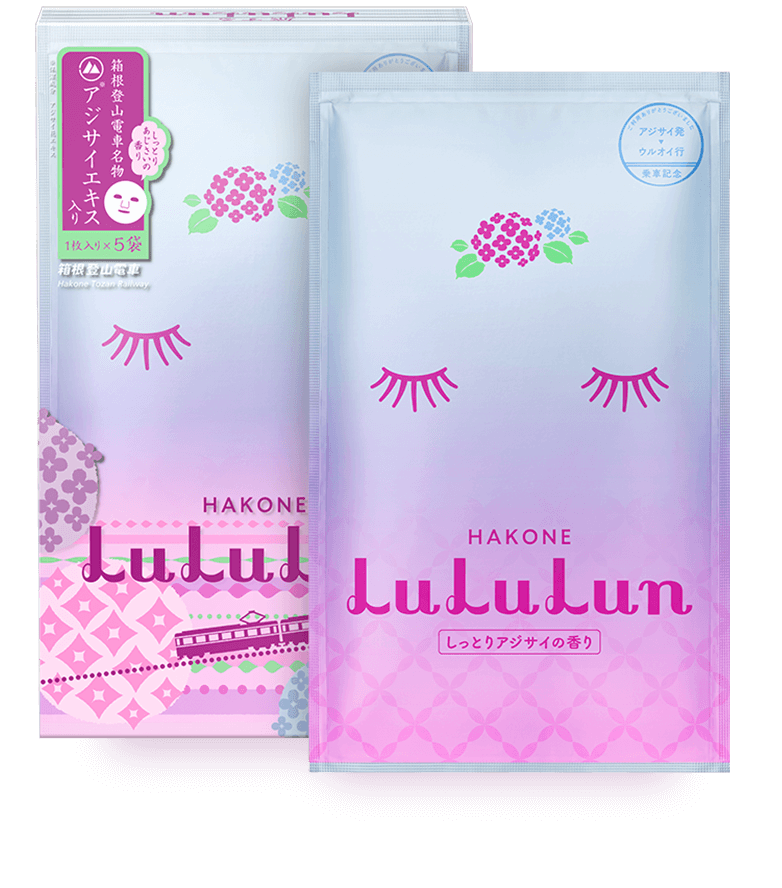箱根ルルルン　しっとりアジサイの香り